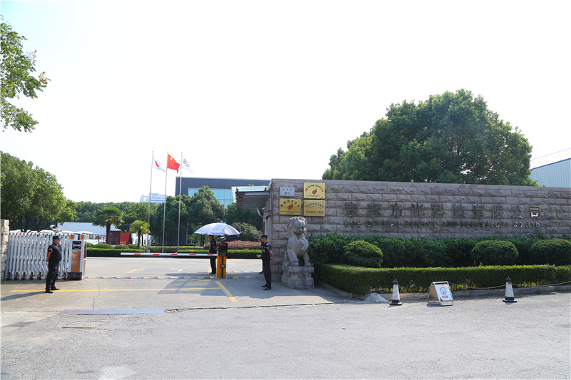 京东方光科技有限公司
