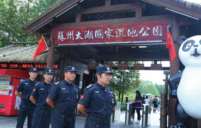 苏州太湖国家湿地公园